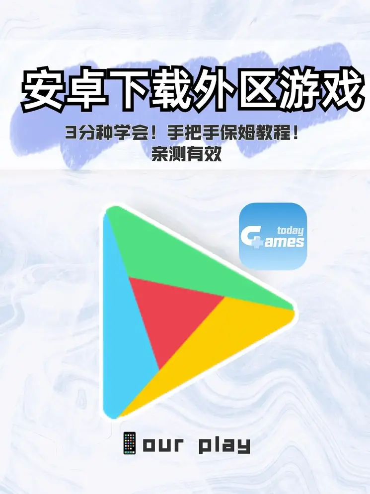 亚博体彩app下载app下载截图0