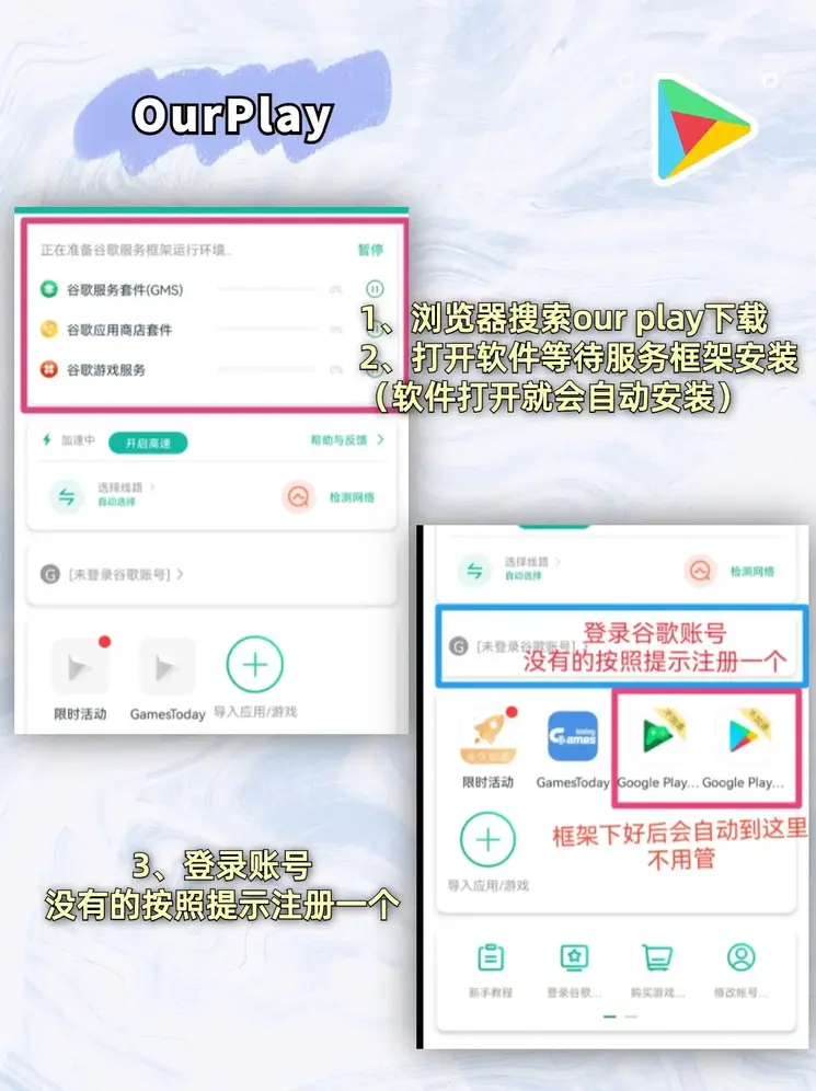 亚博体彩app下载app下载截图1